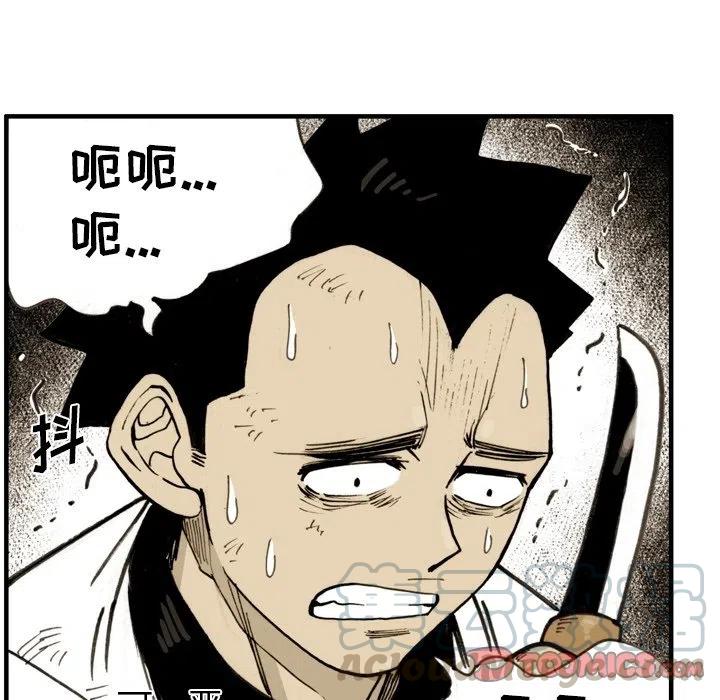 6033