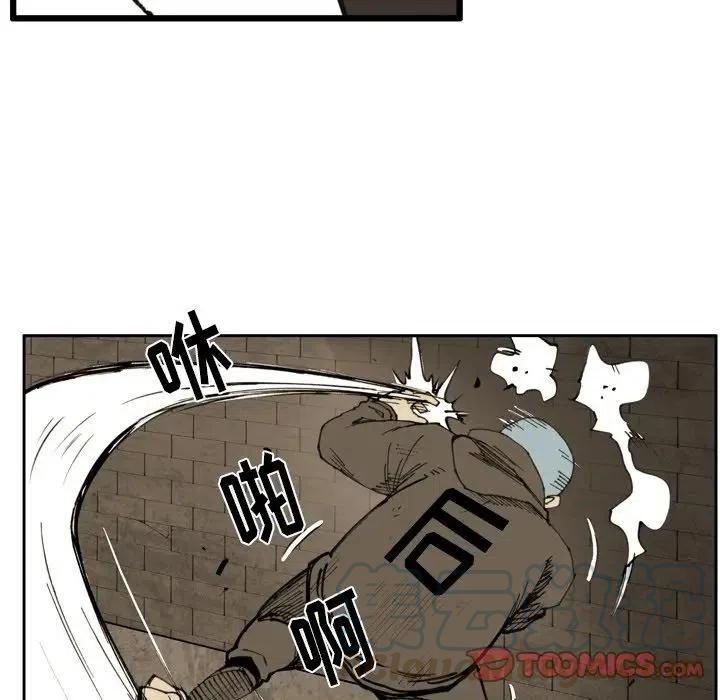 4461