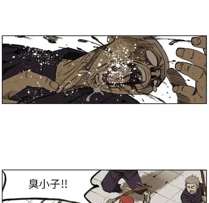 323