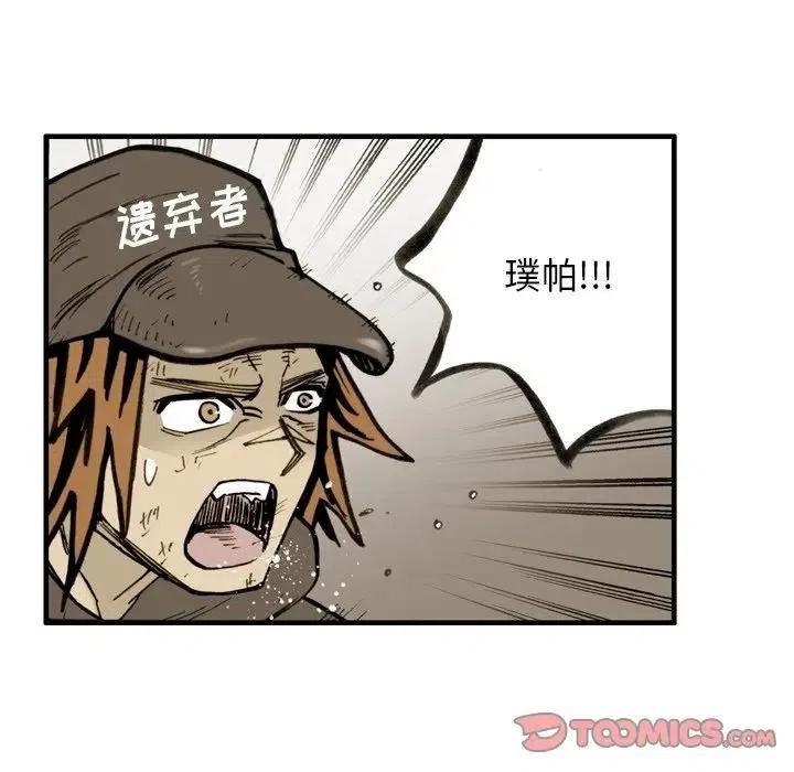 4613