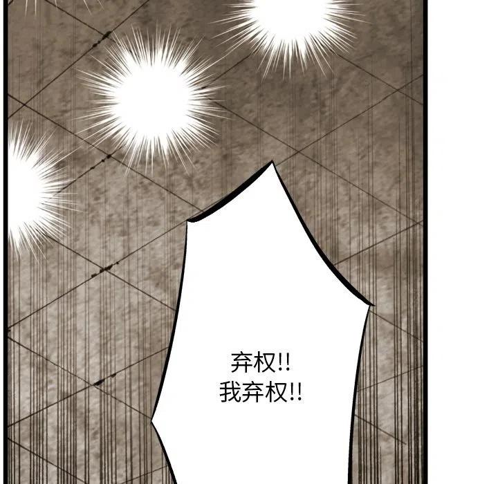 7214