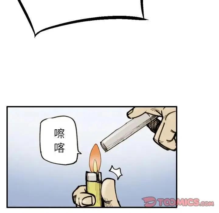 5081