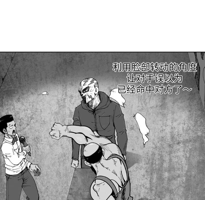 6714
