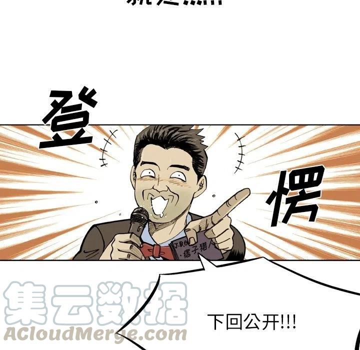5882
