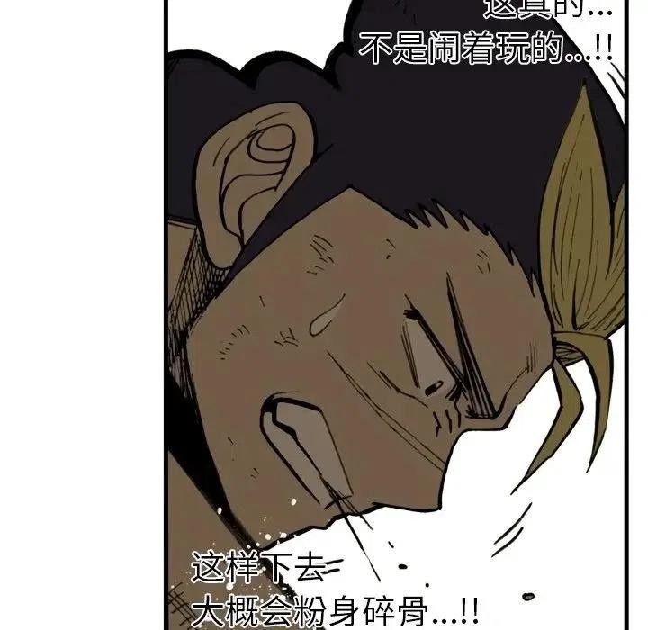 4440