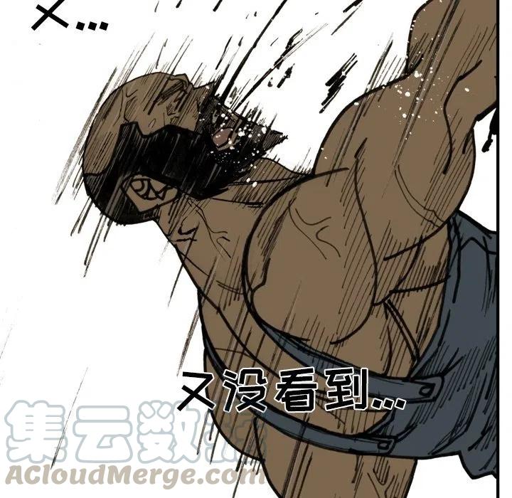6730