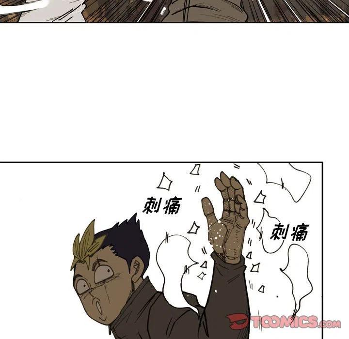 7617