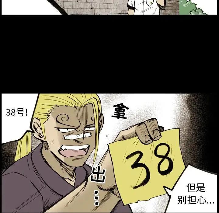 817