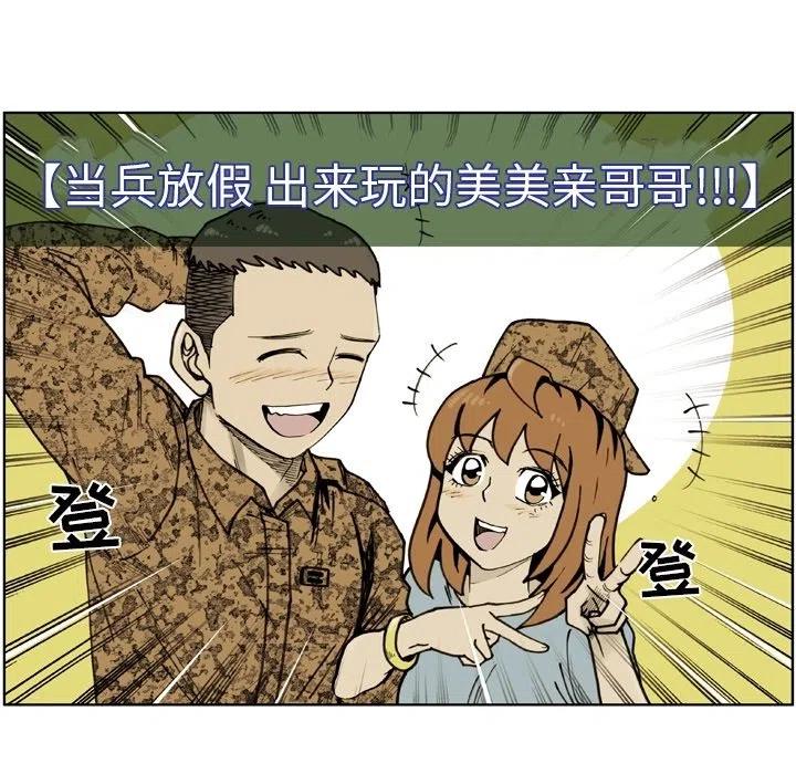 5910