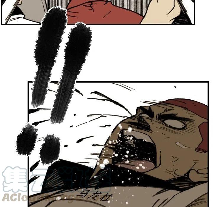 5428