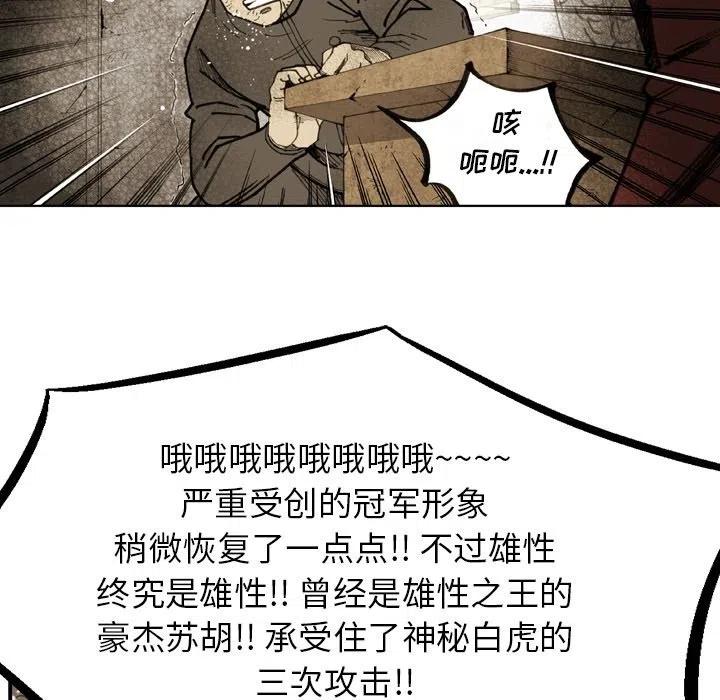 7026