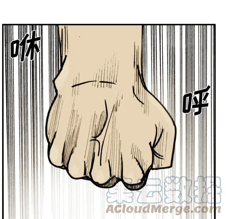 7927