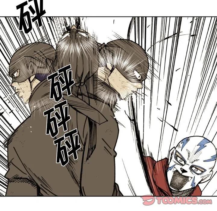 7013