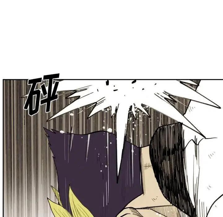 4083