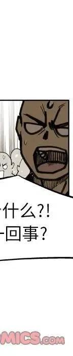 30245