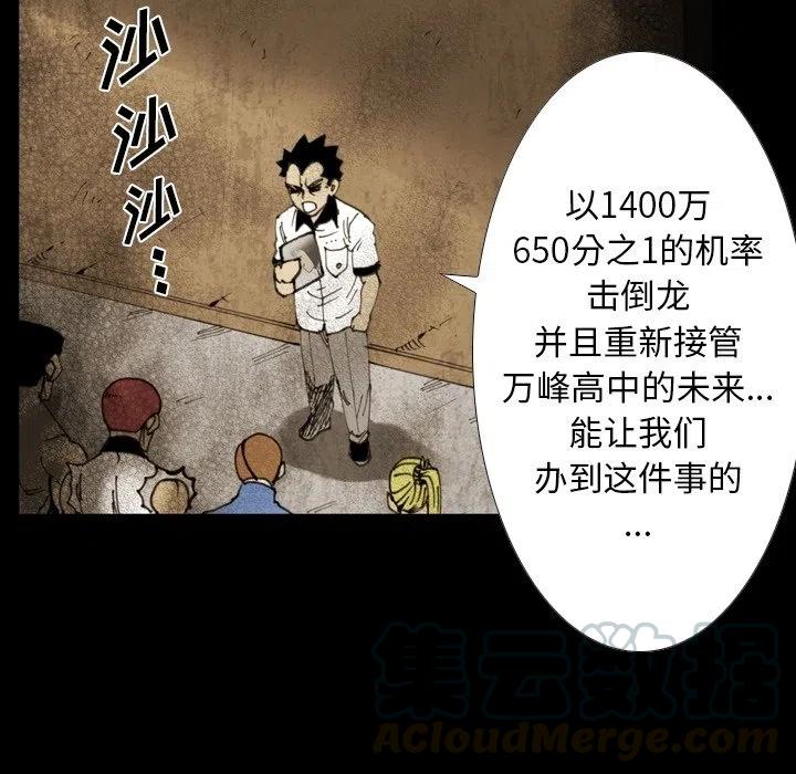 5558
