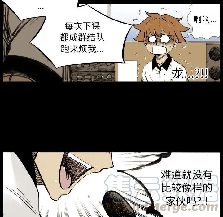 745