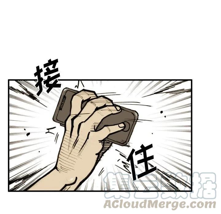 5630