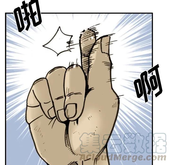 5567