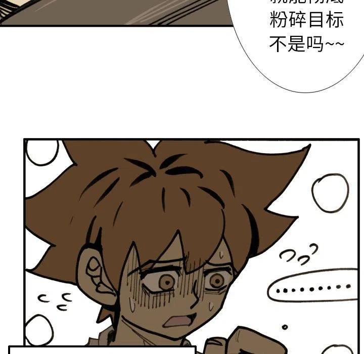 7514