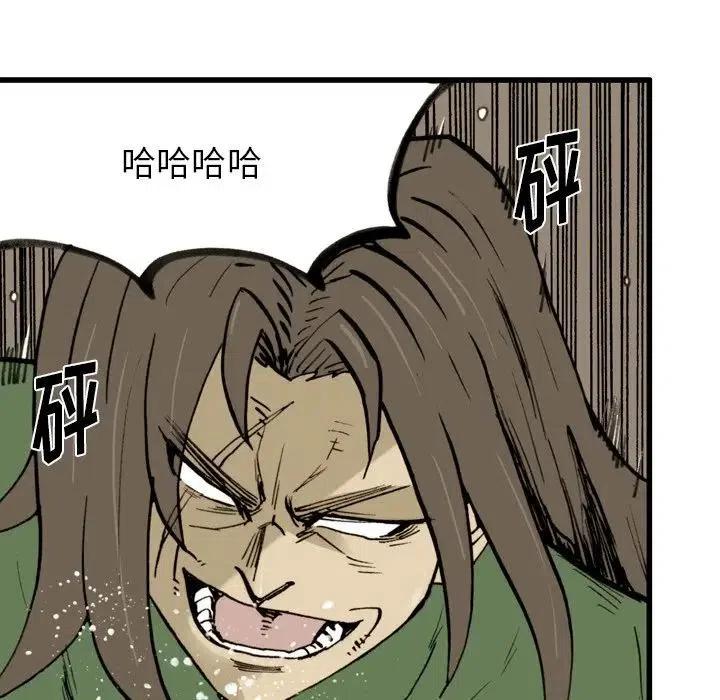 3626