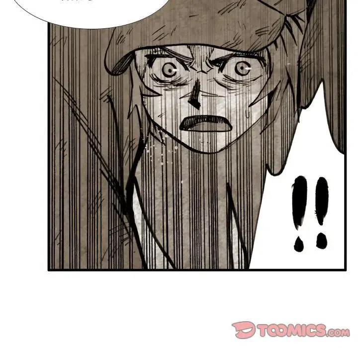 4025