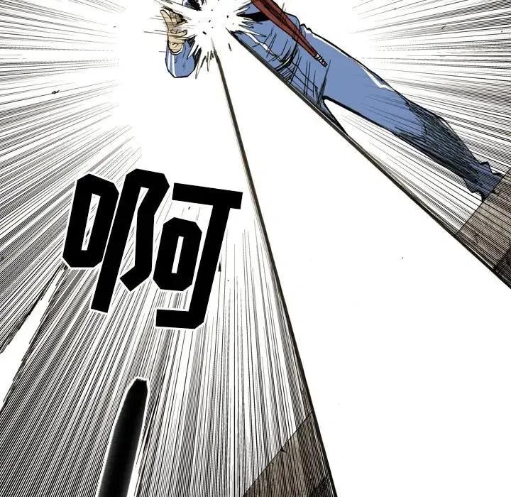 981