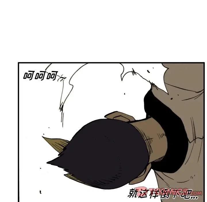 3817