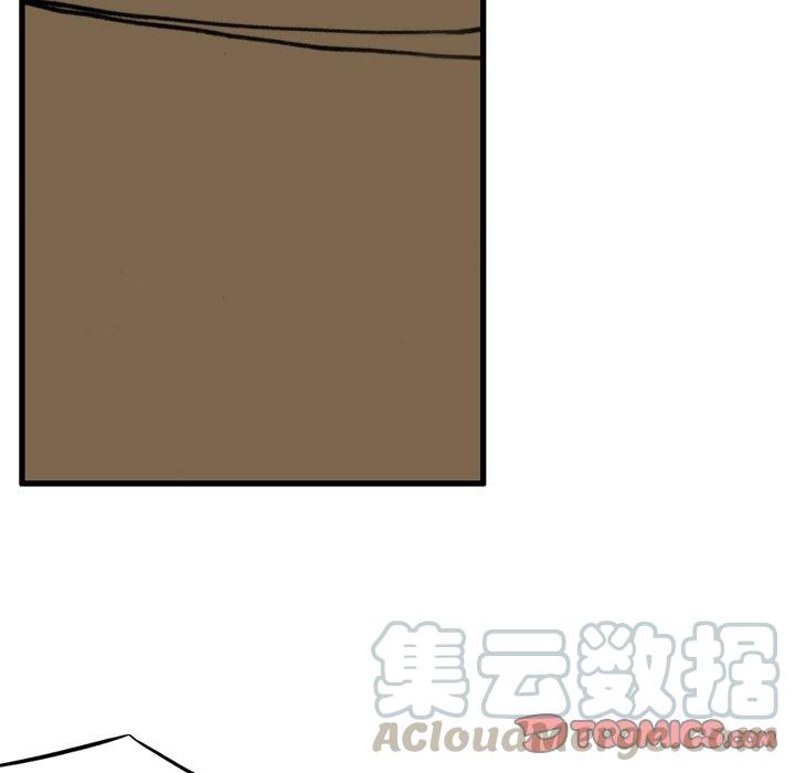 5345