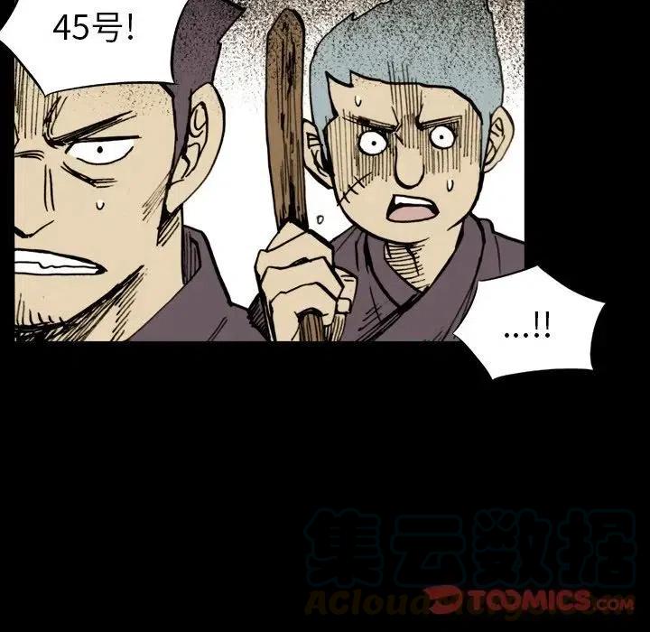 961