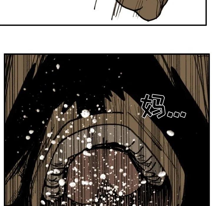 6731