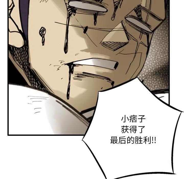 5820