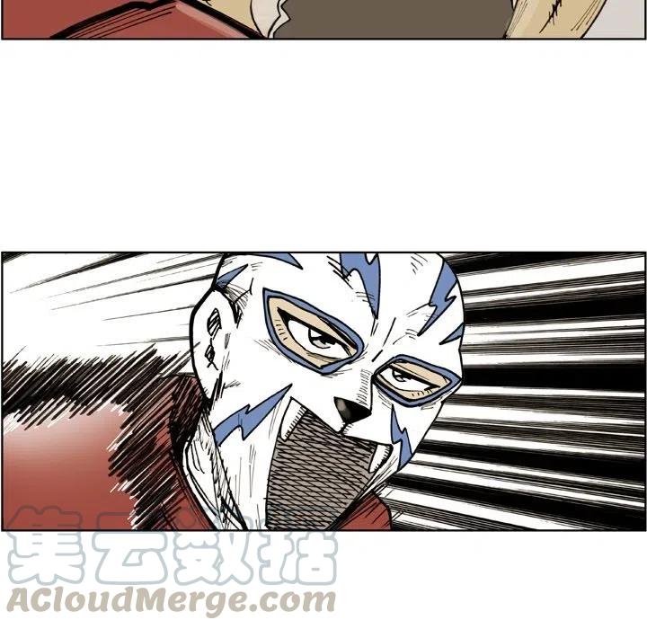 6830