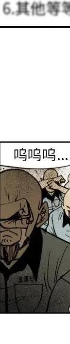 31146