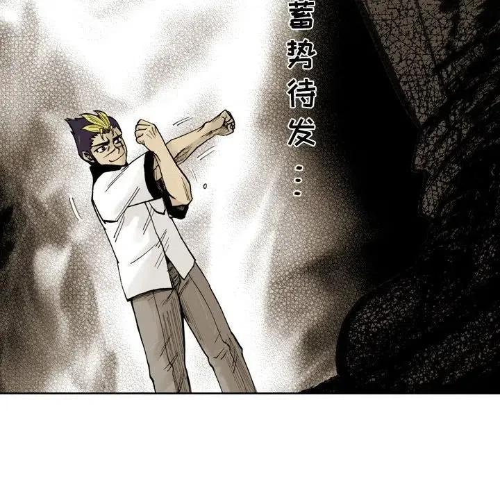 490