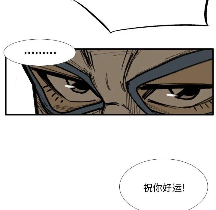 7011