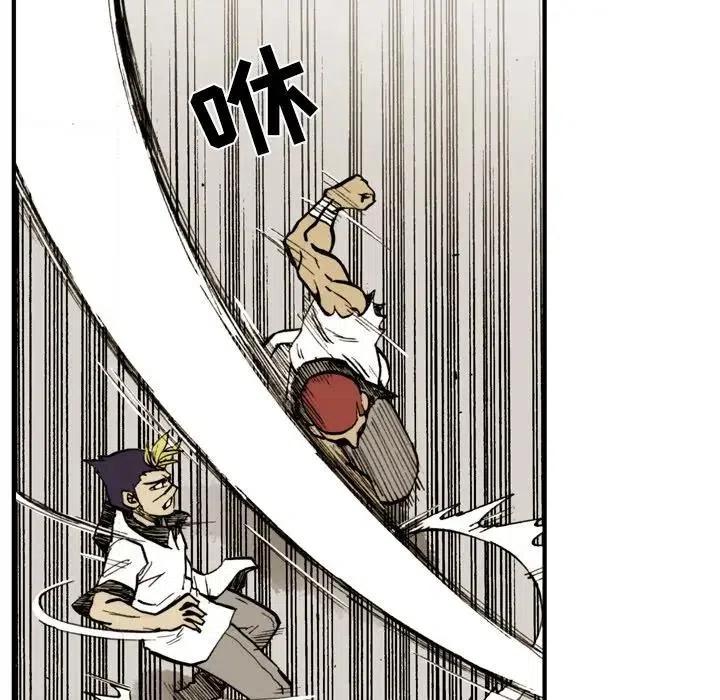 526