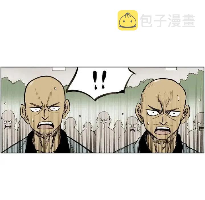 2554