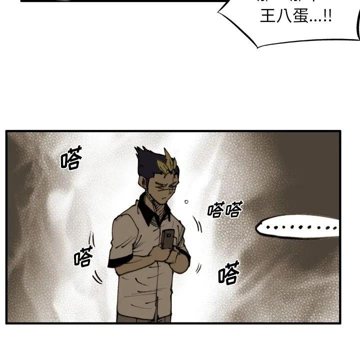 5640