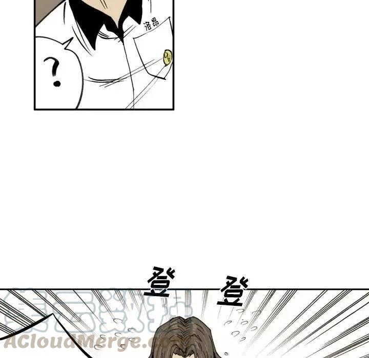 3827