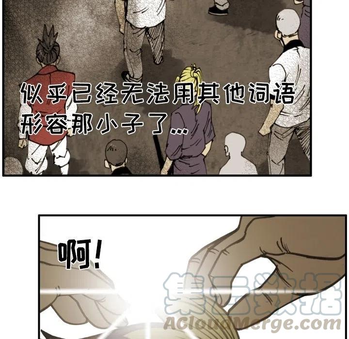 5527