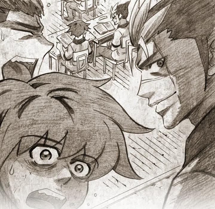 1173