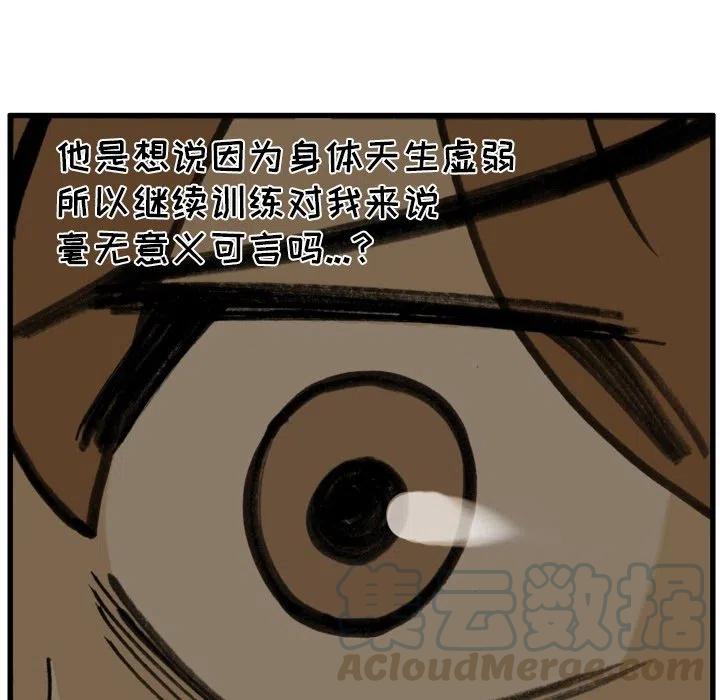 7312
