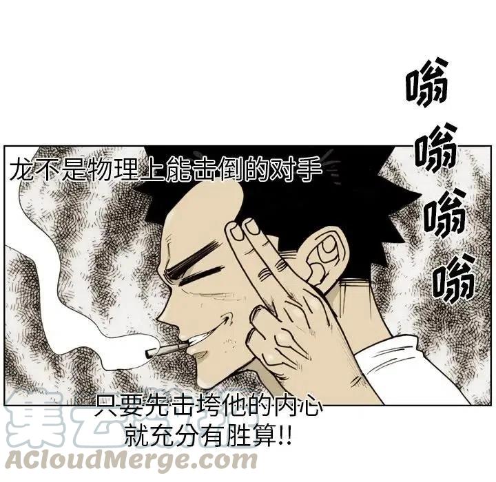 516