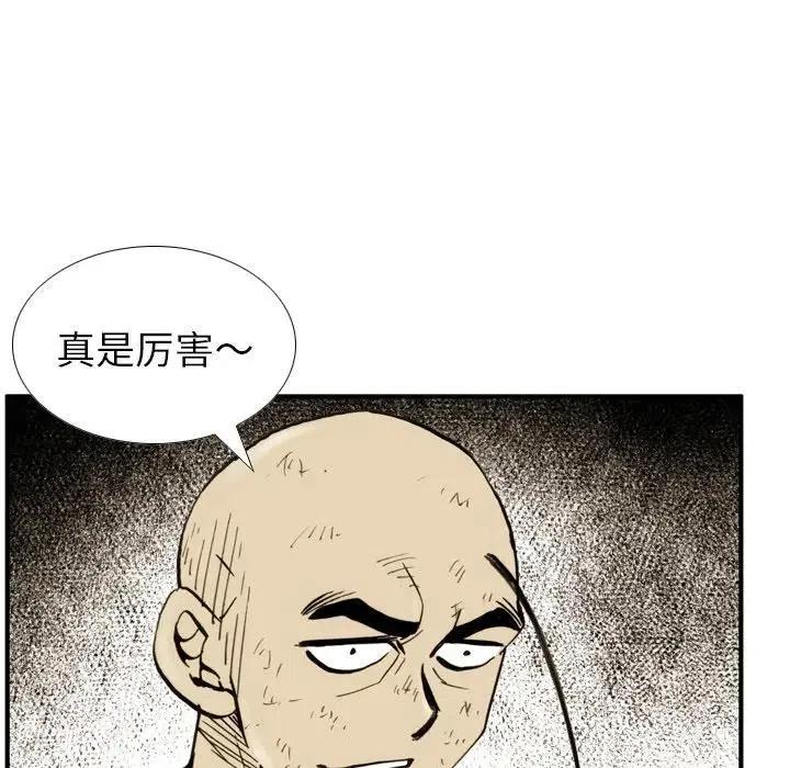 2854