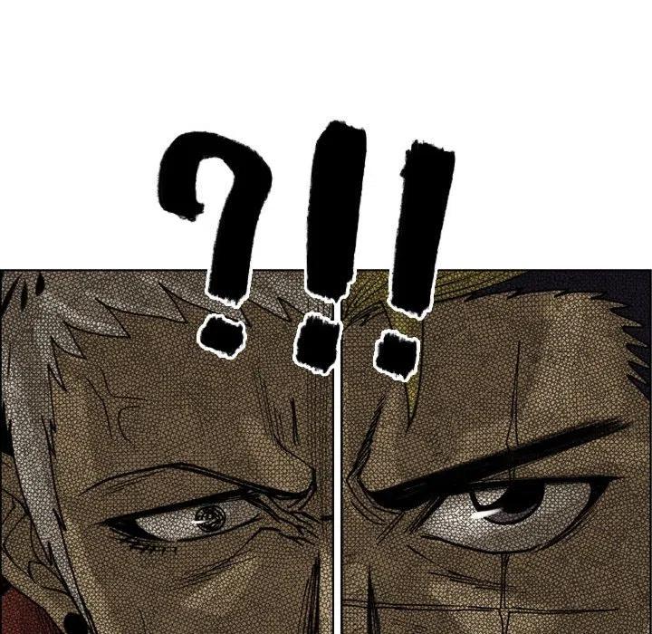 7874