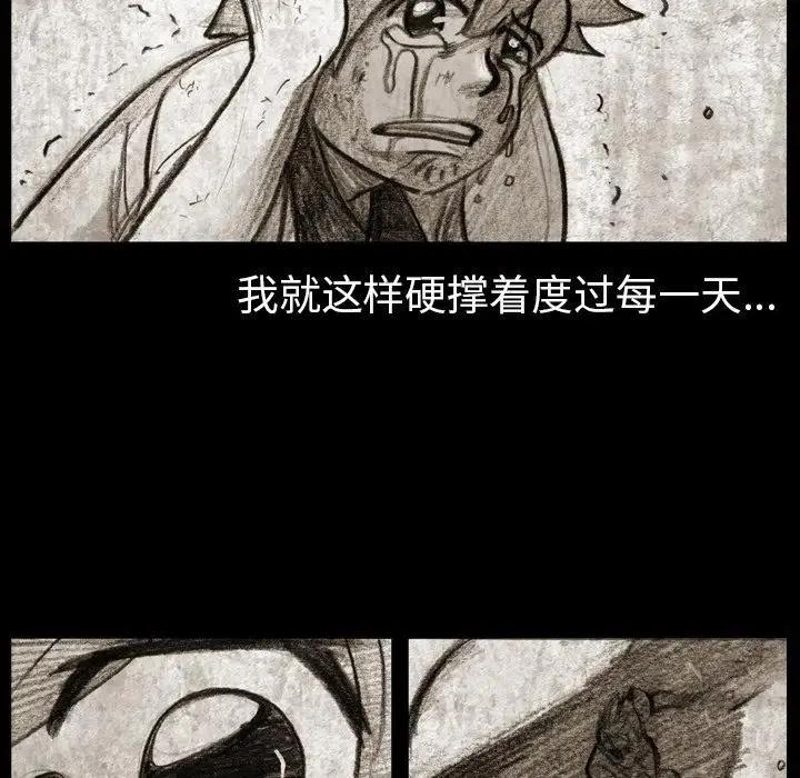 511