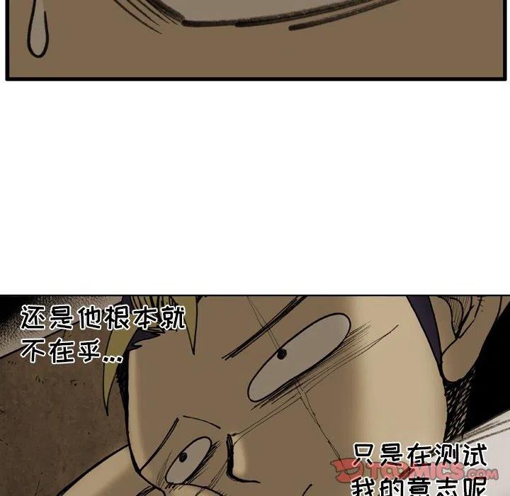 7313