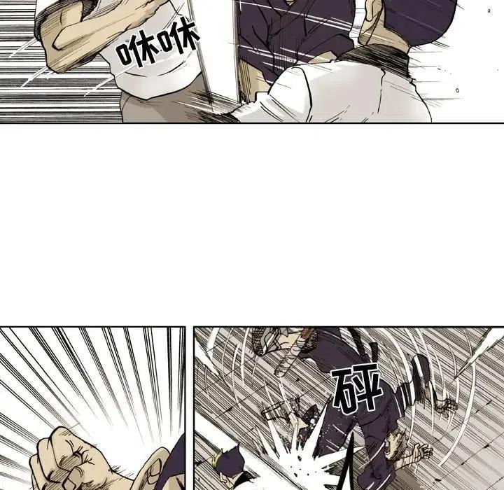 314