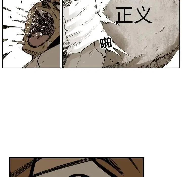 662